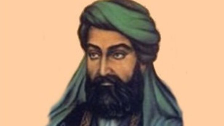 İmam Ali Naki