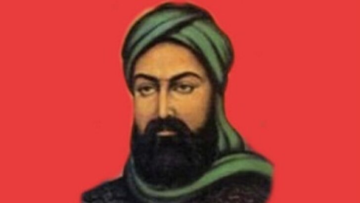 İmam Muhammed Taki