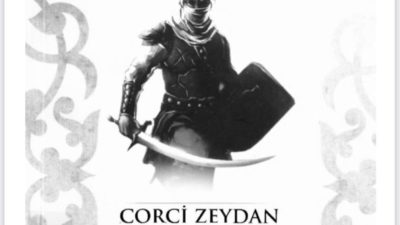 Ebu Müslüm Horasani