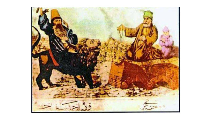 Kureyşan Ocağı