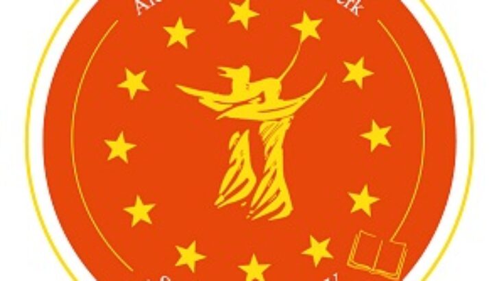 Şah İbrahim Veli Alevi Eğitim Merkezi