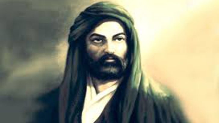 Hz. İmam Ali