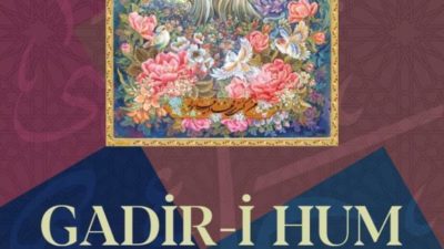 Gadir-i Hum Meselesi