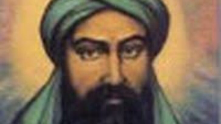 İmam Hasan Askeri