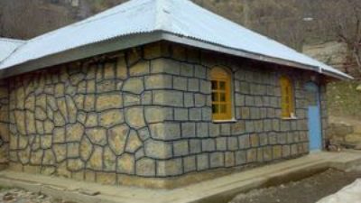 Seyyid Seyfeddin Ocağı