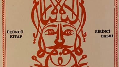 Kuranda İbadet Müslümana Saadet