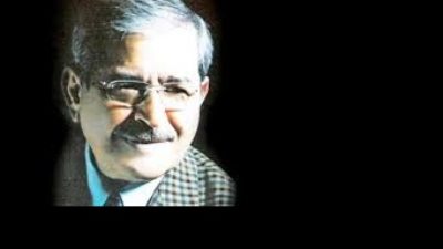 Aşık Mahzuni Şerif