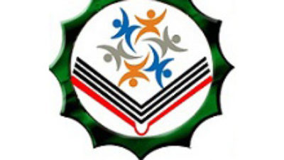 Turabi ADA Yazdı: BEYT-ÜL ALİ’DEN “ALEVİ” LİĞE