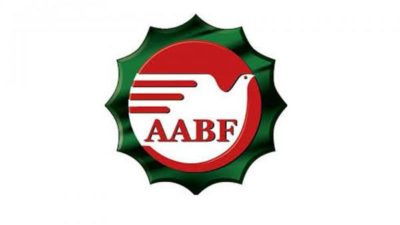 Almanyada bir ilk: Almanya Alevi Birlikleri Federasyonu bir Eyalette Kamu Tüzel Kişiliği hakkı kazandı