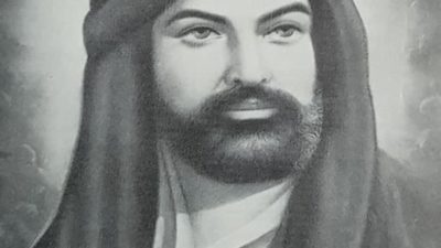 Ali BULUT: 2021 YILI ALEVİLERİN İBADET-İNANÇ ve ANMA GÜNLERİ