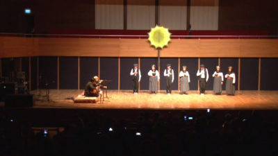 Uluslararası İzmir Alevilik-Bektaşilik Günleri Aşk İle Semah Dönenler (Foto Galeri)