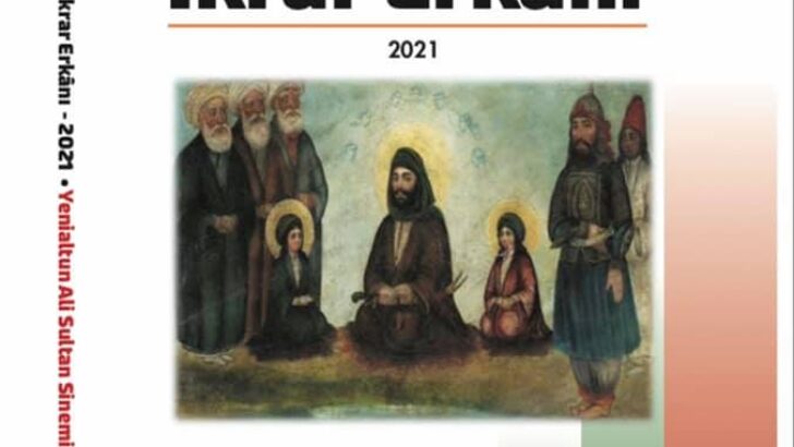 İkrar Erkânı