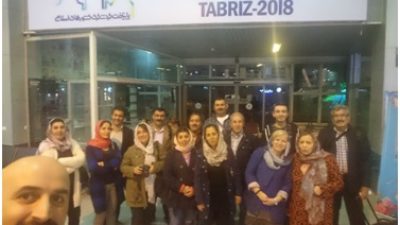 İnanç Merkezleri Gezi Notları-1