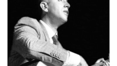 NESİMİ ÇİMEN’İN ÂŞIKLIK GELENEĞİNDEKİ YERİ VE KAYNAKLIK ETTİĞİ ESERLERİN İNCELENMESİ