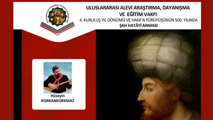 ULUSLARARASI ALEVİ VAKFI 4. kuruluş yıl dönümü etkinliğine hazırlanıyor.