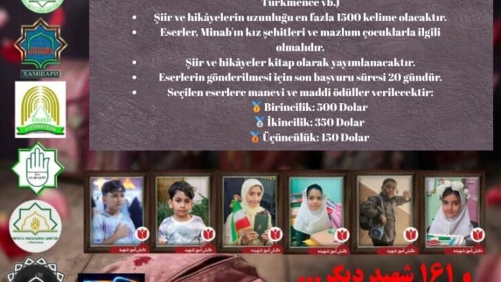 BARIŞ VE ÇOCUKLAR İÇİN ÇAĞRI