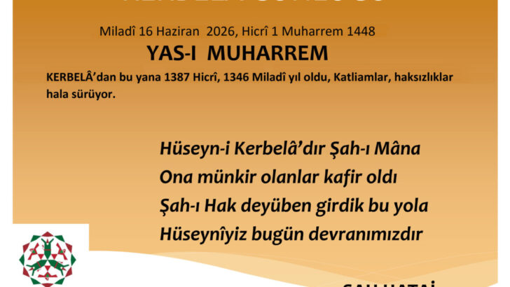 Kerbela Günlüğü